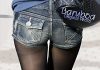 【素人街撮り盗撮エロ画像】黒タイツにデニムショートパンツ履いた冬を感じる女子の足を隠し撮りした画像ｗｗ